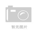 即嗨比分通知指出: 对2021年1月1日至2023年12月31日期间建成并网且符合国家和行